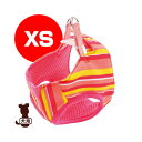 ☆Petio ARFashion ストライプベストハーネス XS ピンク ヤマヒサ ▼g ペット グッズ 犬 ドッグ アクセサリー 胴輪