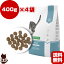 送料無料・同梱可 Nature's Protection CAT キトン仔猫用 400g×4袋 ネイチャーズプロテクション ▼w ペット フード 猫 キャット