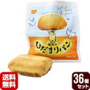 【送料無料・同梱可】尾西のひだまりパン プレーン 36個セッ...