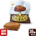 【送料無料・同梱可】尾西のひだまりパン チョコ 36個セット...
