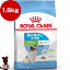 SHN エクストラスモール パピー 1.5kg ロイヤルカナン▼g ペット フード ドッグ 犬 超小型犬 子犬 パピー サイズヘルスニュートリション