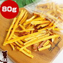 さつまいもスティック 80g バーク ▽b ペット フード ...