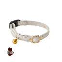 ペティオ CAT COLLAR ゴージャスカラー シルバー ヤマヒサ▼a ペット グッズ キャット 猫 首輪 アクセサリー