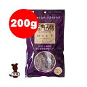 ☆馬肉五膳 レギュラー 200g オリエント商会 ▽b ペッ...