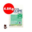 ☆ホリスティックレセピー 猫用 チキン&ライス 7歳から 4...