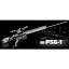【送料無料】東京マルイ 電動ライフル H&K PSG-1 | トイガンTOKYO MARUI 小銃 18才以上用 18歳以上用 おもちゃ・ホビー・ゲーム 趣味・コレクション ミリタリー・トイガン ホビー アウトドア 雑貨 セール sale