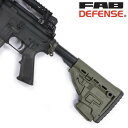 FABディフェンス 実物 銃床 GL-MAG マガジンキャリア付き M4対応 ファブディフェンス バックナイヴズ バックナイフ キャンプナイフ ハンティングナイフ 狩猟 折り畳みナイフ フォルダー フォールディングナイフ