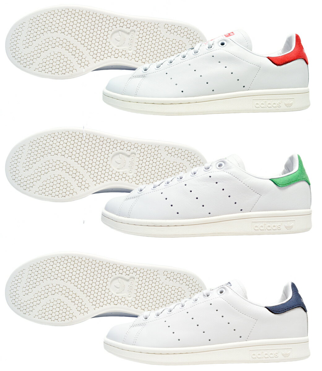 adidas STAN SMITH アディダス スタンスミス ホワイト グリーン レッド ネイビー D67361 D67362 D67363