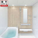 TOTOマンションリモデルバスルーム WGシリーズ Wタイプ1620サイズ WGV1620JWX1リリパの取付工事パック【楽天リフォーム認定商品】