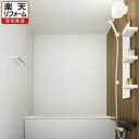 パナソニックマンション用ユニットバスMRXベースプラン1418リリパの取付工事パック【楽天リフォーム認定商品】
