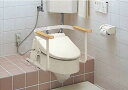 【送料無料!カード払いOK!】TOTO 福祉用具 トイレ用手すり 和風改造用腰掛便器用 EWC211AR