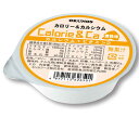 オクノス Calorie&Ca カロリー&カルシウム黄桃味【ホリカフーズ】【10P03Dec16】