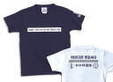 科学特捜隊×RS Tシャツ キッズ