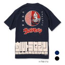 火消魂×ウルトラセブン スラブTシャツ(クーポン対象外)