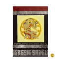 四神 青龍 蒔絵シール