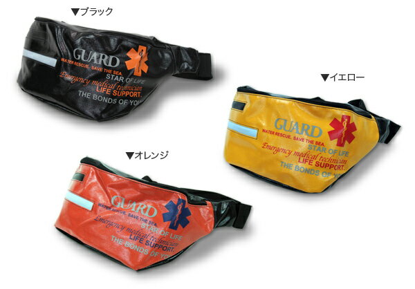 꺢ʡ֤ư䤹ҥåץХåEMSҥåץХå (53-024)