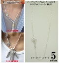 イーグルフック＆ホイール付きチェーン(細角)TADY&KINGSVアクセサリーSS10P02dec12送料無料/コイン/ペンダント/ペンダントトップ/フェザー/フェザーネックレス/リング/フェザーリング/ゴローズ/SVアクセ/シルバーアクセサリー/カスタム/