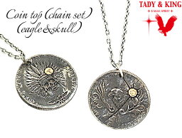 COIN TOP(チェーン付)(EAGLE&SKULL)SVアクセ ネイティブアクセサリー メンズ シルバー フェザー ネックレス リング ペンダント バングル TADY&KING【タディ＆キング】【goro's(ゴローズ)魂継承】