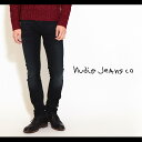 【Nudie Jeans(ヌーディージーンズ)】TUBE TOM/ORG. GUNPOWDER デニムパンツ
