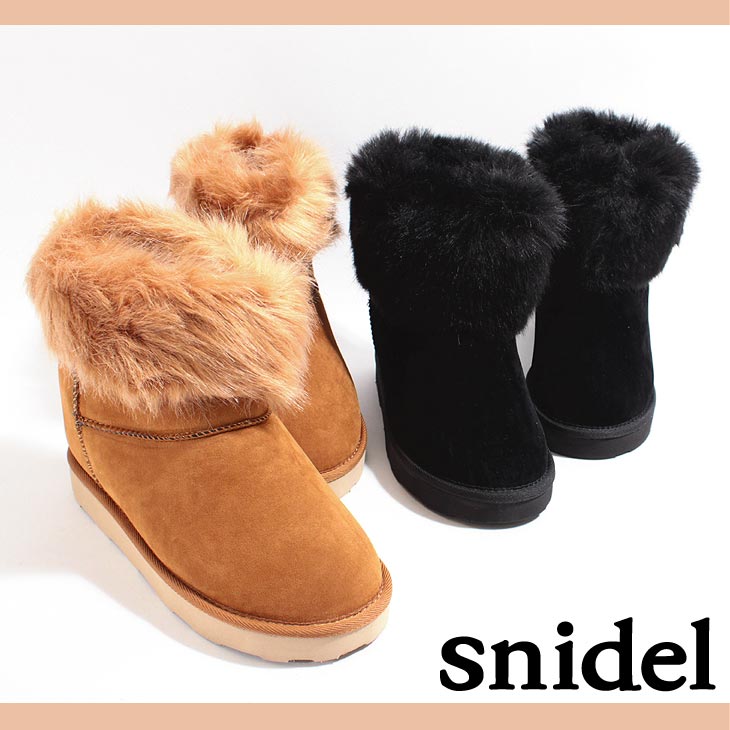【セール10%OFF】【snidel(スナイデル)】ファーショートブーツ
