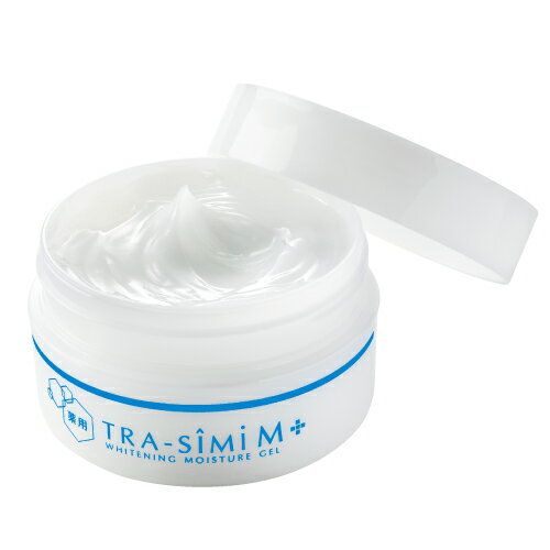 薬用 トラシーミ M 【医薬部外品】 シミ <strong>シミ取りクリーム</strong> シミ取り クリーム しみ そばかす シミ消し しみ取り しみ化粧品 トラネキサム酸 しみ取りクリーム ホワイトニング メンズ シミケア 乾燥肌