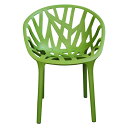 【中古】ガーデンチェア 2脚セット vitra グリーン 送料無料