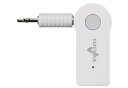 Bluetooth接続対応ワイヤレスレシーバー