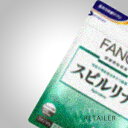 ♪【FANCL】ファンケルスピルリナ 750粒