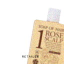 ♪【of cosmetics】オブ・コスメティックス 薬用ソープオブヘア・1-ROスキャルプ <シャンプー><頭皮ケア>