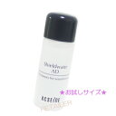 お試しサイズ　【ACSEINE】アクセーヌシールドウォーターAD　10ml＜全身保湿ローション＞