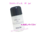 お試しサイズ【ACSEINE】アクセーヌミルキィジェルAD 6ml ＜保湿液＞