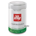 【illy】イリー エスプレッソ デカフェ 250g