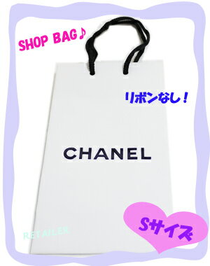 ͵CHANEL¨ǼCHANELۥͥ륷åץХåS ڥåԥ󥰥Хåޡ󤲡