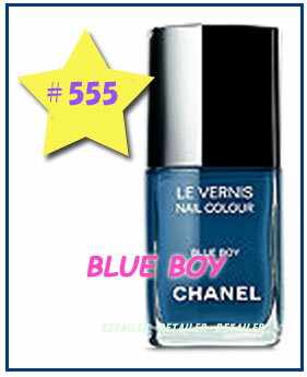 ♪　【CHANEL】シャネル　ヴェルニ　#555ブルーボーイ（BLUE BOY)　＜ジーンズ ドゥ シャネル＞＜ネイルエナメル＞♪ジーンズを履きかえるように、指先も特別なカラーに♪
