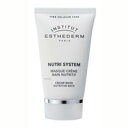 15%OFFマスク!エステダム【ESTHEDERM】ニュートリクリームマスク 69g