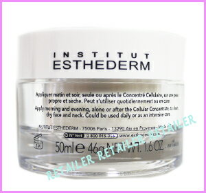 エステダム【ESTHEDERM】クリームジュレロワイヤル 46g15%OFF！