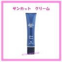 ♪40g【Dr.Recella】ドクターリセラサン