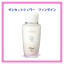 ♪ ★ファンデイン【Dr.Recella】ドクター