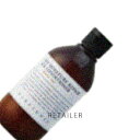 ♪ 250ml #ウェイクアップ【MARKS&WEB】マークス&ウェブモイスチャー リペアコンディショナー#ウェイクアップ 250ml <ペパーミント精油・ローズマリー精油><ヘアケア><マークスアンドウェブ>