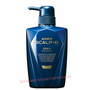 ★即納 【アンファー】 ヘアメディカル薬用スカルプ