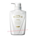 ★即納 【アンファー】 ヘアメディカル薬用スカルプ