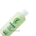 ♪【自然派clubサスティ】利尻カラーケアコンディショナー 200ml<白髪染めヘアカラー・カラーマニキュア・りしり・無添加>