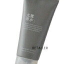 ♪#檜【松山油脂】北麓草水 スムースコンディショナー 檜 180g<コンディショナー><ヘアケア><ひのき><ほくろくそうすい>
