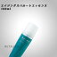 ♪ 100ml【Aujua】オージュアエイジングスパルートエッセンス<洗い流さないトリートメント><スカルプケア・頭皮ケア><AGING SPA><株式会社ミルボン>