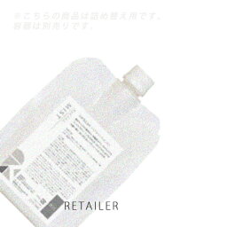 1kg <strong>詰め替え</strong>用【ReKERA】リケラ<strong>リケラミスト</strong> 1kg　【倉庫B】＜ヘアケア＞＜ヘアミスト＞＜レフィル＞