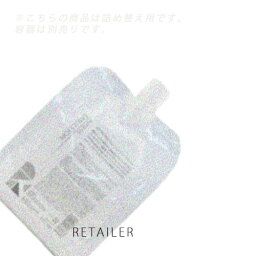 1kg 詰め替え用【ReKERA】<strong>リケラ</strong><strong>リケラ</strong><strong>エマルジョン</strong> 1kg　【倉庫B】＜ヘアケア＞＜トリートメント＞＜レフィル＞