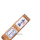 ♪【とらや】竹皮包羊羹 夜の梅1本(箱なし) 700g<小倉羊羹・ハーフサイズ2個入り><和菓子・ようかん><虎屋の羊羹・とらやのようかん>