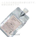 ♪ #詰め替え用 1L(1000ml)【ARIMINO】アリミノスプリナージュ シャンプー ジェントルモイスト#詰め替え用 1L(1000ml) <レフィル・リフィル><ヘアケア><頭皮ケア・地肌ケア><SPRINAGE>