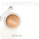 ♪ 詰め替え用 #NB【ドクターシーラボ】Dr.Ci_LaboBBエマルジョンファンデーション #NB レフィル 14g<SPF40・PA++++><日焼け止めBBクリーム><スポンジ付き><リフィル><Dr.CiLabo>