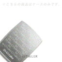 ♪ ケースのみ【ドクターシーラボ】Dr.Ci:LaboBBパーフェクトファンデーションWHITE377+コンパクトケース <専用コンパクトケース><BBP・プラス><Dr.CiLabo>